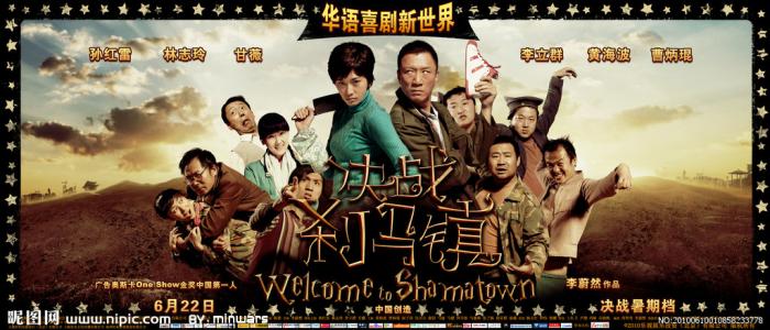 巴伦西亚欧洲大学教育部认证办理